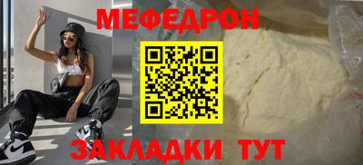 дурь Рязань