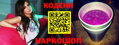ешки Рыбинск