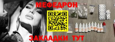 дурь Рязань