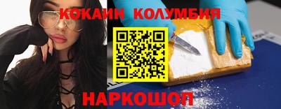 ешки Рыбинск