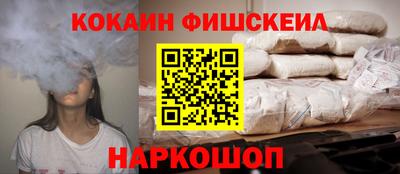 дурь Рязань