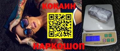 альфа пвп VHQ Рузаевка