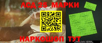 ешки Рыбинск