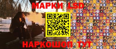 ешки Рыбинск
