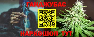 дурь Рязань