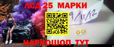 дурь Рязань