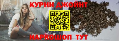 дурь Рязань