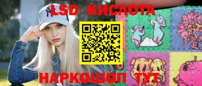 ешки Рыбинск