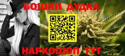 альфа пвп VHQ Рузаевка