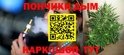 дурь Рязань