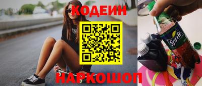 дурь Рязань