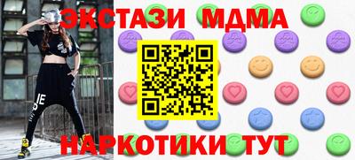 дурь Рязань