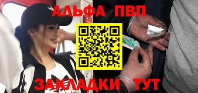 дурь Рязань