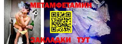 ешки Рыбинск