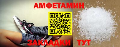 дурь Рязань