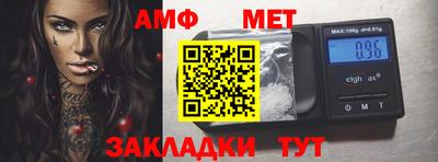 дурь Рязань