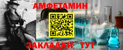 дурь Рязань