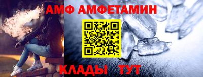 ешки Рыбинск