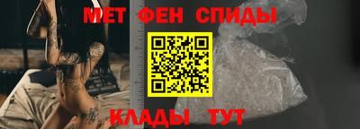 ешки Рыбинск