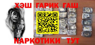 ешки Рыбинск