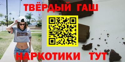 дурь Рязань