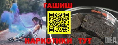 ешки Рыбинск