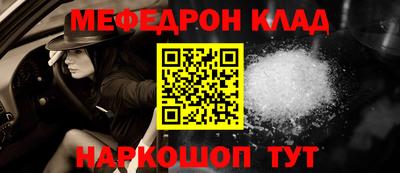 дурь Рязань