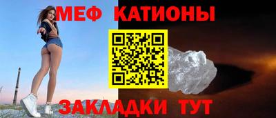 альфа пвп VHQ Рузаевка